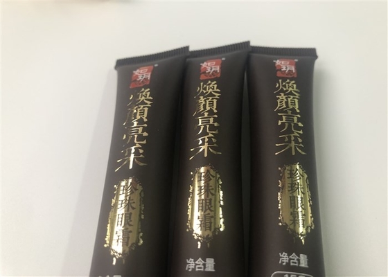 Brown pearl eye cream 1 color silk-screen hot stamping gold with double sets of high cap 15g