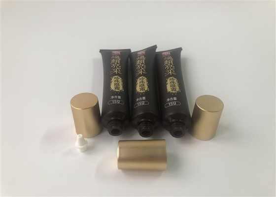 Brown pearl eye cream 1 color silk-screen hot stamping gold with double sets of high cap 15g