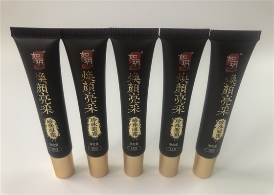 Brown pearl eye cream 1 color silk-screen hot stamping gold with double sets of high cap 15g